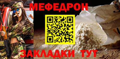 гидропоника Краснодар