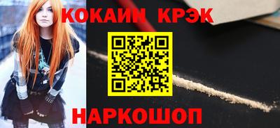 гидропоника Краснодар