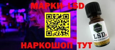 гидропоника Краснодар