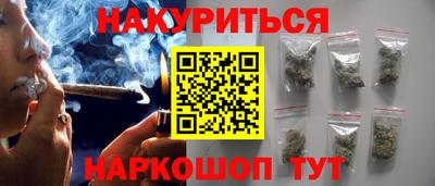 гидропоника Краснодар
