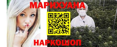 гидропоника Краснодар