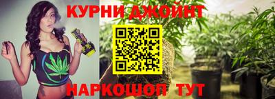 гидропоника Краснодар