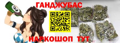 гидропоника Краснодар