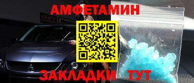 гидропоника Краснодар