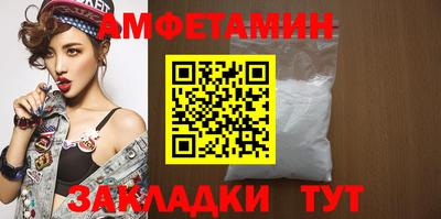 гидропоника Краснодар