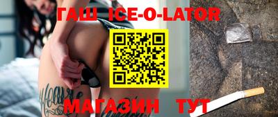 гидропоника Краснодар
