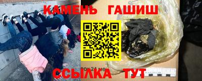 гидропоника Краснодар