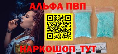 гидропоника Краснодар