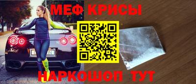 гидропоника Краснодар